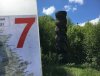 55 Kielder Column.JPG