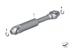 R1200RT Driveshaft.png