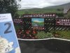 04H Horton in Ribblesdale.JPG